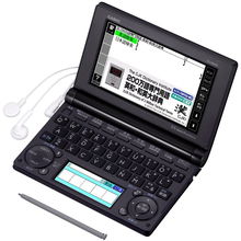卡西欧 casio xd b8600bk casio ex word 电子辞书 一般 総合モデル ビジネス xd b8600 黑色 xd b8600bk 卡西欧ex 字的电子词典一般综合模型 业务