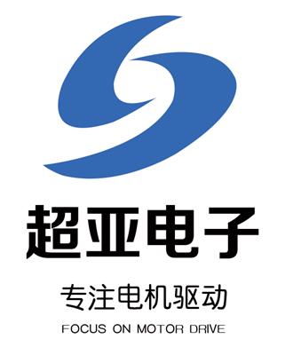 济南历城区黄页 名录 济南历城区公司 厂家 八方资源网济南黄页
