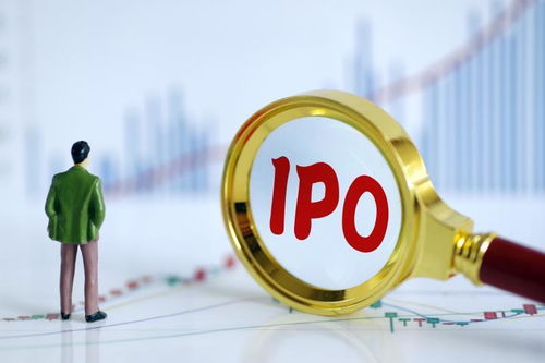 a股3只巨无霸ipo,募资将超1000亿
