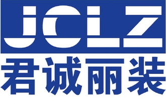 防腐地面地坪漆黄页 公司名录 防腐地面地坪漆供应商 制造商 生产厂家 八方资源网